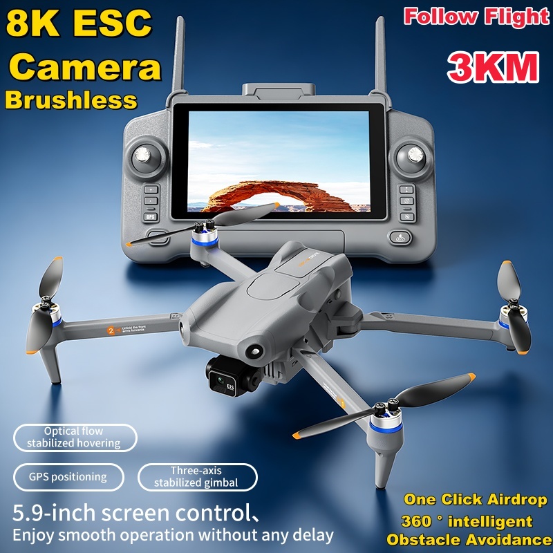 5.9インチタッチスクリーン、3軸ジンバル、8K ESCカメ - Drone Controller Screen のレビューと価格